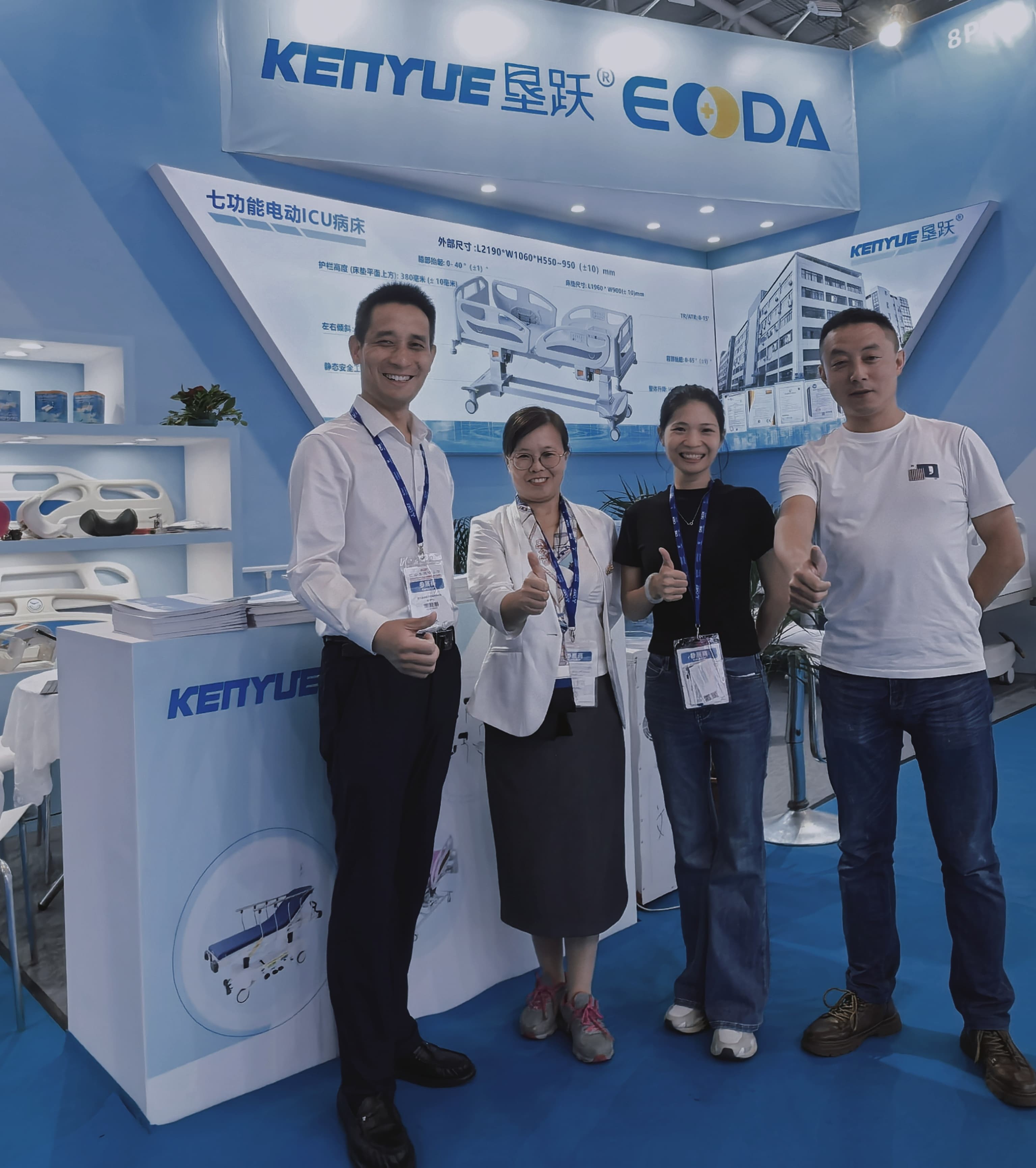 Son şirket blogları hakkında 2024 CMEF sergisi başarıyla sona erdi