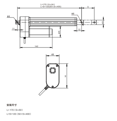 3000N Yüksek Hızlı Küçük Lineer Aktüatör Kontrol Cihazı 24V DC Motor Beyaz