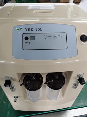 10L %93 Oksijen Konsantratörü Makinesi Çift Akışlı Tıbbi Cihaz Sarf Malzemeleri